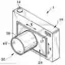 Fig. 01 - Digital camera and lens assembly