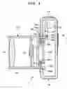 Fig. 05 - Digital camera and lens assembly