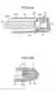 Fig. 33 - Toner container and image forming apparatus