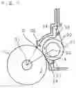 Fig. 08 - Developing device having thickness regulating member and image forming apparatus