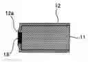 Fig. 01 - Platen and printer