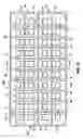 Fig. 10 - Trench pan and grate assembly