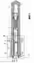 Fig. 02 - Adapter member of a rock anchor