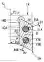 Fig. 01 - Insert type cutting instrument and insert, method for attaching insert to insert main body