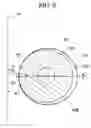 Fig. 06 - Insert type cutting instrument and insert, method for attaching insert to insert main body