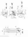 Fig. 10 - Device and method for microcontact printing