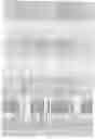Fig. 33 - proteome compositions and methods