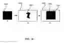 Fig. 15 - Medical device, materials, and methods