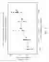 Fig. 02 - Process for producing a therapeutically effective amount of an extract from pomegranate and compositions relating to same