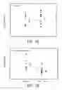 Fig. 06 - Process for producing a therapeutically effective amount of an extract from pomegranate and compositions relating to same