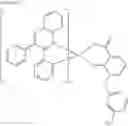 Fig. 33 - Organometallic complex and organic electroluminescence device using the same