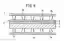 Fig. 07 - Electrolyte electrode assembly and method of producing the same