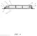Fig. 05 - Button-cell battery chamber