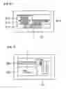 Fig. 07 - Mask fabrication supporting method, mask blank providing method, and mask blank dealing system