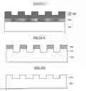 Fig. 05 - Reflective photomask and method of fabricating the same