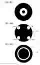 Fig. 41 - Semiconductor device manufacturing method