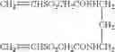 Fig. 07 - Silver halide color photographic light-sensitive material