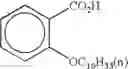Fig. 37 - Silver halide color photographic light-sensitive material