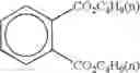 Fig. 49 - Silver halide color photographic light-sensitive material