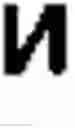 Fig. 950 - Method for prognostication the behavior of a man and/or type of his/her activity and also for identification of his/her personality