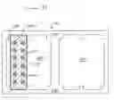 Fig. 43 - Method for assaying cell movement