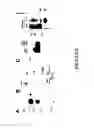 Fig. 06 - Goodpasture antigen binding protein