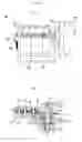Fig. 08 - Sample arraying/assembling device, its method, and apparatus using sample assembly