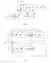 Fig. 03 - Method for automatic encrypted marking and identifying the liquids