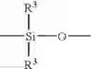 Fig. 06 - Method for sealing thin film transistors