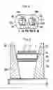 Fig. 03 - Power transmission chain, power transmission device, and method of producing the chain