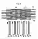 Fig. 04 - Power transmission chain, power transmission device, and method of producing the chain