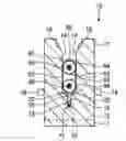 Fig. 01 - Shielded cable connecting structure