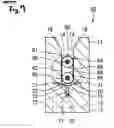 Fig. 08 - Shielded cable connecting structure