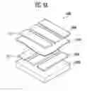 Fig. 05 - Flat panel display device with protective layer structure and method of making the same