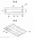 Fig. 07 - Flat panel display device with protective layer structure and method of making the same