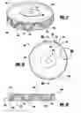 Fig. 06 - Ophthalmic roughing wheel