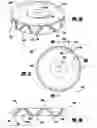 Fig. 08 - Ophthalmic roughing wheel