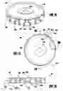 Fig. 32 - Ophthalmic roughing wheel