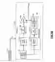 Fig. 06 - Variable power adaptive transmitter