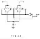 Fig. 06 - Image rejection curcuit