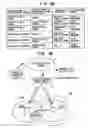 Fig. 90 - Mobile communication system