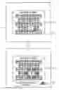Fig. 01 - Gaming machine