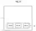 Fig. 27 - Gaming machine