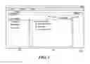 Fig. 14 - Displaying game asset relationship in a game development environment