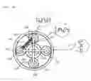 Fig. 04 - Variable gear ratio steering apparatus for automobile