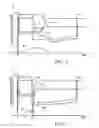 Fig. 03 - Torque transmitting mechanism engagement control system and method