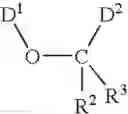 Fig. 04 - Propylene polymer catalyst donor component