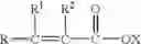 Fig. 08 - High temperature filtration control using water based drilling fluid systems comprising water soluble polymers