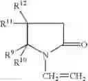 Fig. 09 - High temperature filtration control using water based drilling fluid systems comprising water soluble polymers