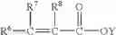 Fig. 12 - High temperature filtration control using water based drilling fluid systems comprising water soluble polymers
